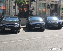 Р190МР77