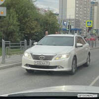Р222АА72