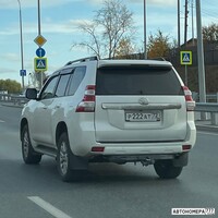 Р222АТ72