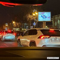 Р222ЕХ72