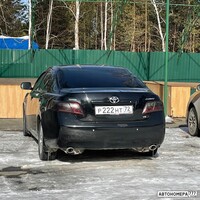 Р222НТ72