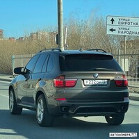 Р222ОУ72