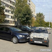Р333ВС72