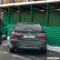 Р333РР72
