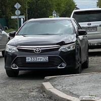 Р333РР72