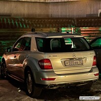 Р555ВВ72