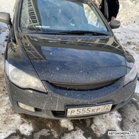 Р555КР72