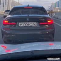 Р555МХ72