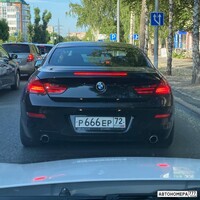 Р666ЕР72
