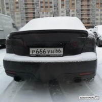 Р666УН66
