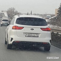 Р666ХХ72