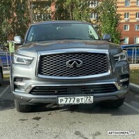 Р777ВТ72