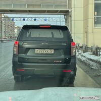 Р777КК72