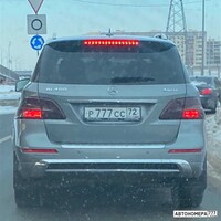 Р777СС72
