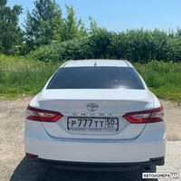 Р777ТТ50