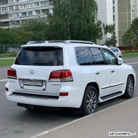 Р777ХО177