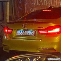 Р888КХ72