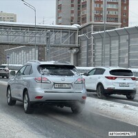 Р888НХ72
