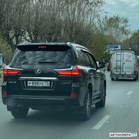 Р888РЕ72