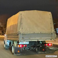Р888ТВ72