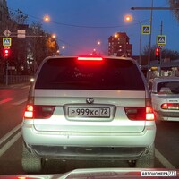 Р999КО72