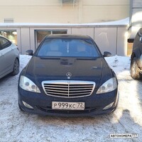 Р999КС72
