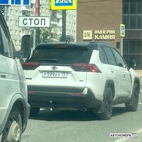 Р999КУ72