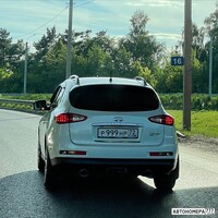 Р999НР72