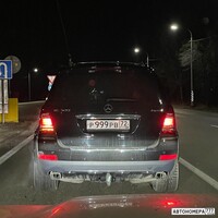 Р999РВ72