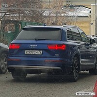 Р999СМ72