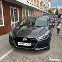 Р999ТН72