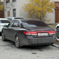 С001АВ72