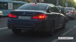 С001АХ48