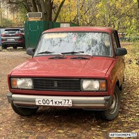 С001КМ77