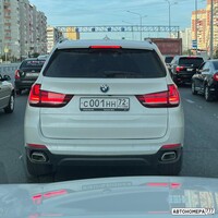 С001НН72