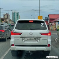 С001ОН72