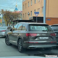 С001ОО72