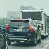 С001РВ72