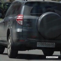 С001СС48
