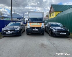 С007ММ72