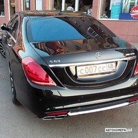 С007СС48