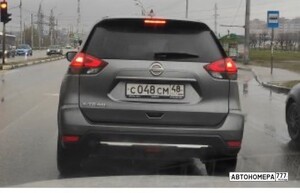 С048СМ48