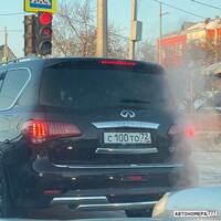 С100ТО72
