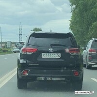 С333СС72