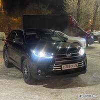 С333СС72