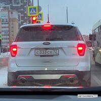 С333СХ72