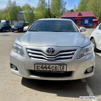 С444СЕ72