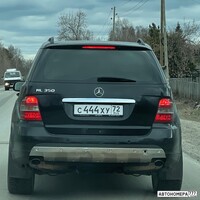 С444ХУ72