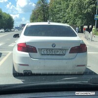 С555ЕР72