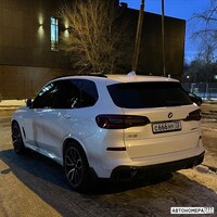 С666НУ72